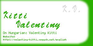 kitti valentiny business card